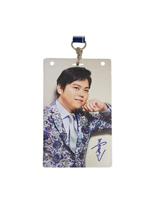 三山ひろしチケットホルダー2