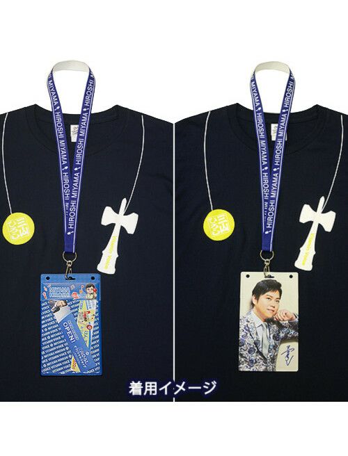 三山ひろしチケットホルダー4