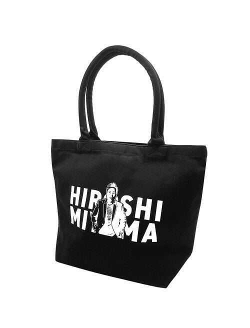 三山ひろし キャンバスパイプハンドルトート1